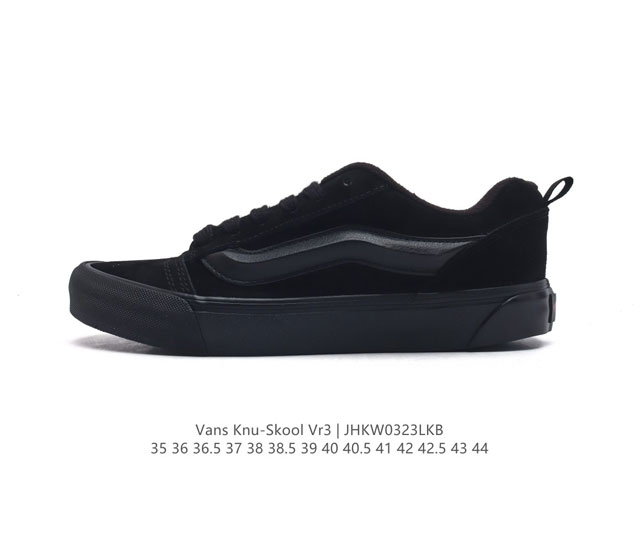 万斯 Vans Knu-Skool Vr3 Lx 面包鞋 坎普尔 茱利安系列低帮复古硫化休闲运动板鞋 肥胖版大logo 要说整个2023年最为热门的鞋型之一 面