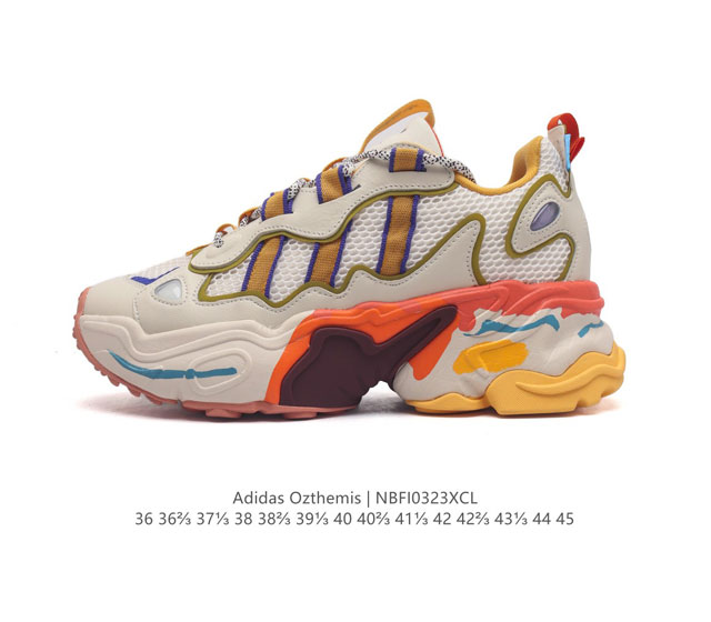 公司级adidas Originals Ozthemis 1.0 Kicksdong 复古休闲运动鞋 实拍首发 鞋面巧妙地将三条杠logo融入鞋面 中底则用到很