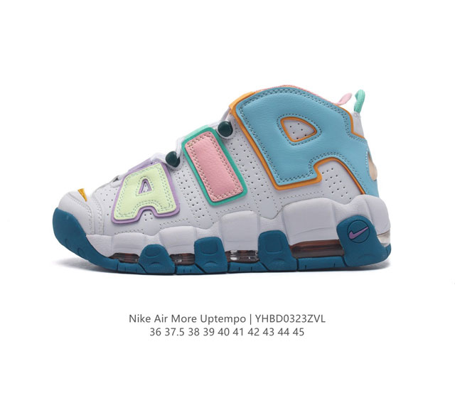 耐克 Nike Air More Uptempo '96 皮蓬全掌气垫男女子运动鞋厚底增高缓震慢跑鞋 升级原楦原档案开发版型 采用同源一致牛剖革鞋面材质 市面最