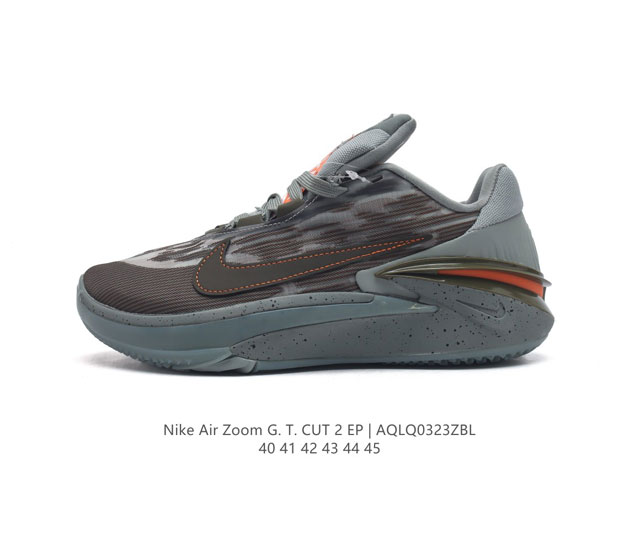 耐克 Nike Air Zoom Gt Cut 2 二代缓震实战篮球鞋 鞋身整体延续了初代gt Cut的流线造型 鞋面以特殊的半透明网状材质设计 整体颜值一如既