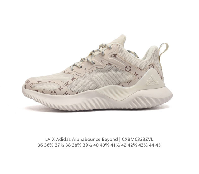 阿迪达斯 Louis Vuitton X Adidas 路易威登lv 联名 阿迪达斯厚底增高老爹鞋 时尚运动鞋 类型 男女鞋 货号 B43688 尺码 36 3 - 点击图像关闭