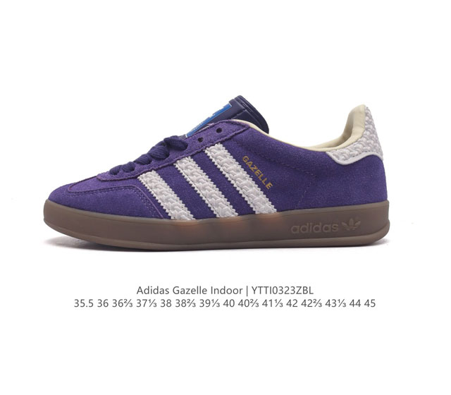 高版本 降价原价 元 阿迪达斯 Adidas Originals Gazelle Indoor 复古三叶草防滑透明橡胶板鞋经典运动鞋 这款经典鞋,忠于原版设计,