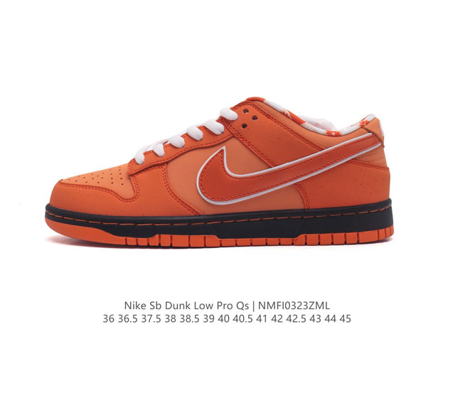 耐克 Nike Sb Dunk Low Pro 男 女滑板鞋 经典复古运动鞋 采用低帮设计 塑就经典 Dunk 风格 鞋垫后跟搭载 Zoom Air 气垫 加衬