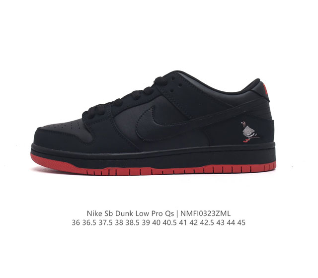 耐克 Nike Sb Dunk Low Pro 男 女滑板鞋 经典复古运动鞋 采用低帮设计 塑就经典 Dunk 风格 鞋垫后跟搭载 Zoom Air 气垫 加衬