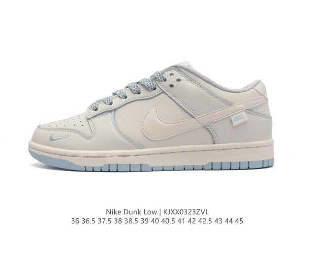 特价原价280元 耐克nike Dunk Low 板鞋 Sb系列经典百搭休闲运动板鞋加厚鞋舌的填充 使舒适性大大提升 同时也更方便穿脱中底部分则加入了脚感柔软舒