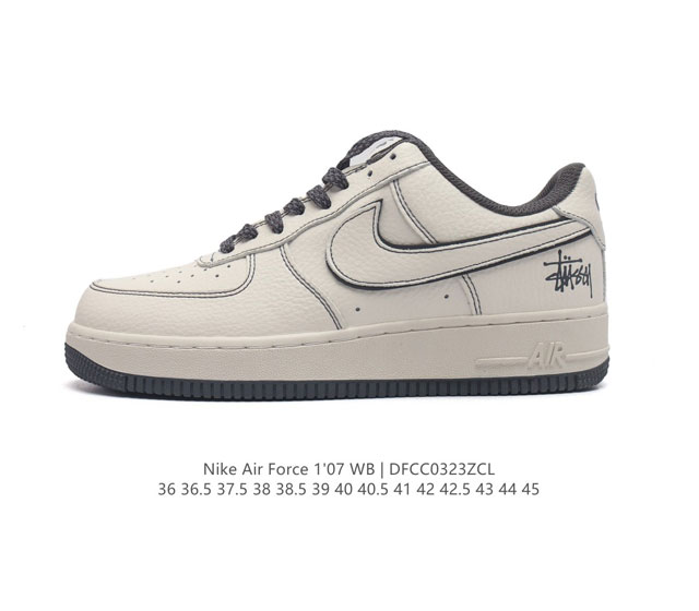 耐克 Nike Air Force 1 07 空军一号 Af 1 低帮 厚底增高百搭 休闲运动板鞋 柔软 弹性十足的缓震性能和出色的中底设计 横跨复古与现代的外