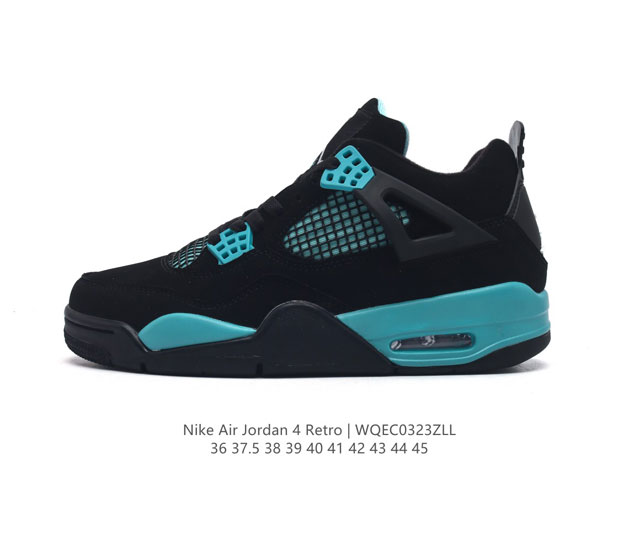 耐克 Nike Air Jordan 4 Retro Og迈克尔 乔丹aj4代乔4 中帮复古休闲运动文化篮球鞋 秉承轻量化的速度型篮球鞋设计思想完成设计 降低重