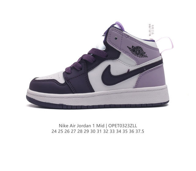 童鞋 耐克 Nike Air Jordan 1 Mid 男女童篮球鞋时尚轻盈板鞋aj1乔1儿童运动鞋 乔丹一代 高帮复古休闲篮球鞋 Air Jordan 1 M