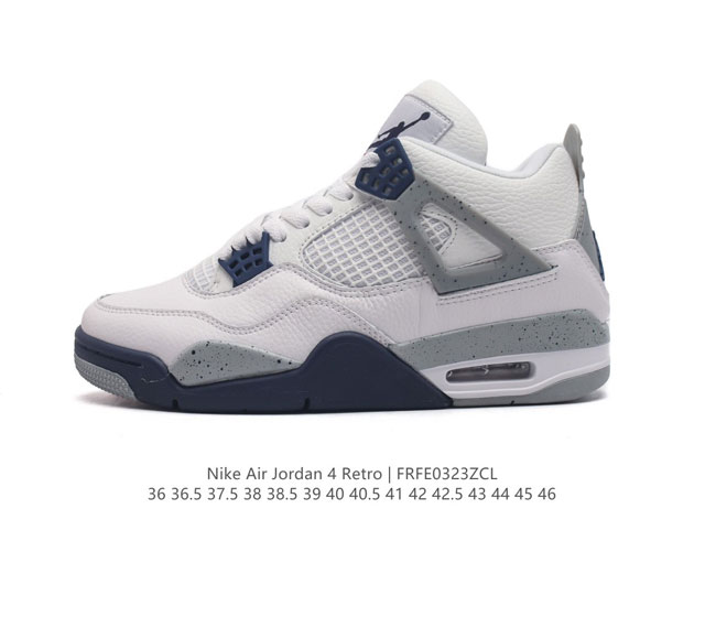 特价头层皮 耐克 Nike Air Jordan 4 Retro Og迈克尔 乔丹aj4代乔4 中帮复古休闲运动文化篮球鞋 秉承轻量化的速度型篮球鞋设计思想完成