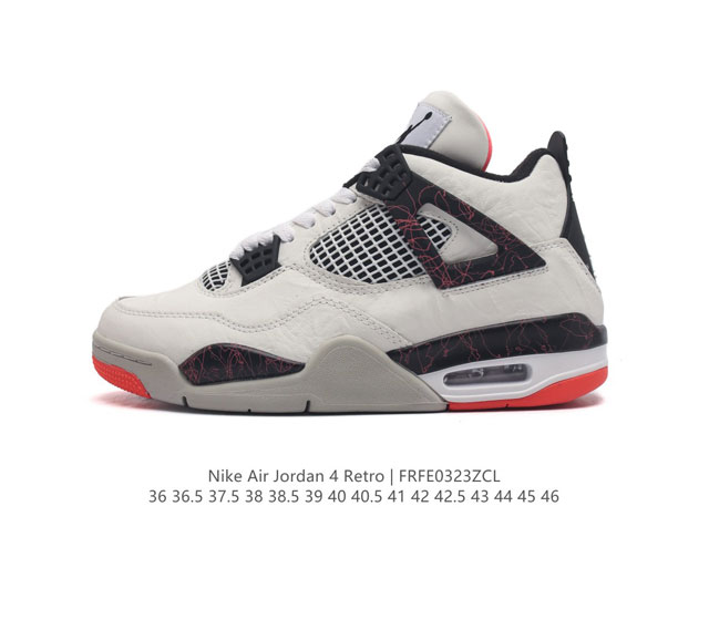 特价头层皮 耐克 Nike Air Jordan 4 Retro Og迈克尔 乔丹aj4代乔4 中帮复古休闲运动文化篮球鞋 秉承轻量化的速度型篮球鞋设计思想完成