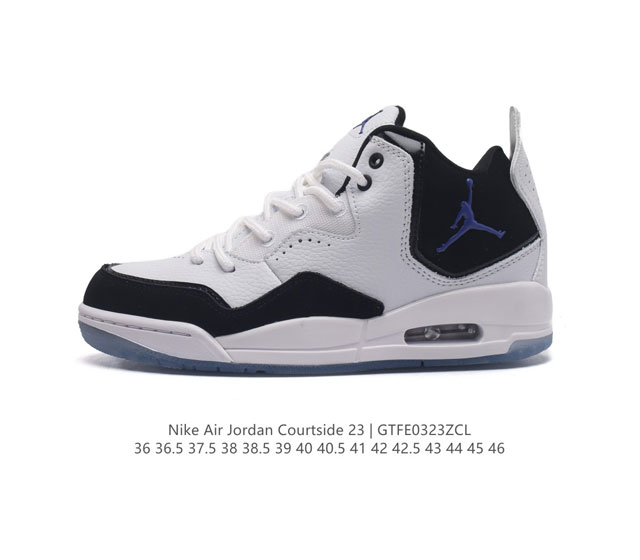 公司级 耐克乔丹nike Air Jordan Courtside 23男女士篮球鞋潮运动鞋 人气单品aj23代柔软舒适 是作为air Jordan 3到air