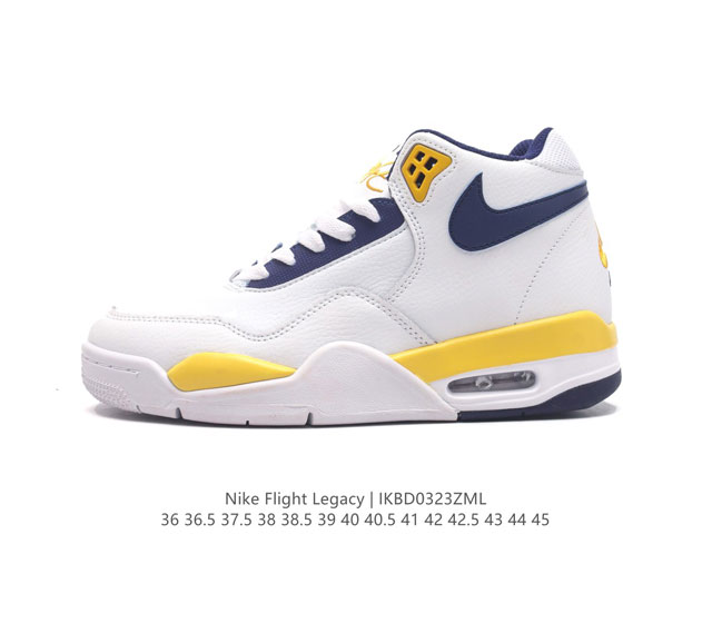 头层皮 耐克 Nike Nike 耐克男女鞋篮球鞋经典高帮air Flight Legacy系带缓冲舒适气垫慢跑鞋 耐克air Flight是一个很古老而且庞大