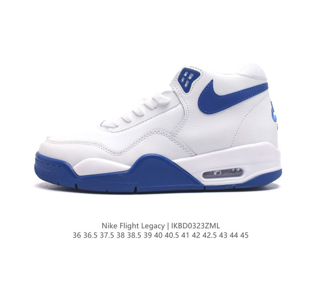 头层皮 耐克 Nike Nike 耐克男女鞋篮球鞋经典高帮air Flight Legacy系带缓冲舒适气垫慢跑鞋 耐克air Flight是一个很古老而且庞大