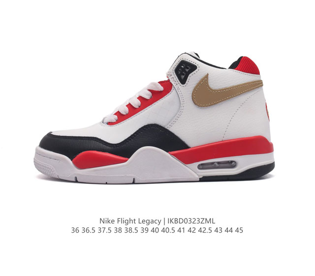 头层皮 耐克 Nike Nike 耐克男女鞋篮球鞋经典高帮air Flight Legacy系带缓冲舒适气垫慢跑鞋 耐克air Flight是一个很古老而且庞大