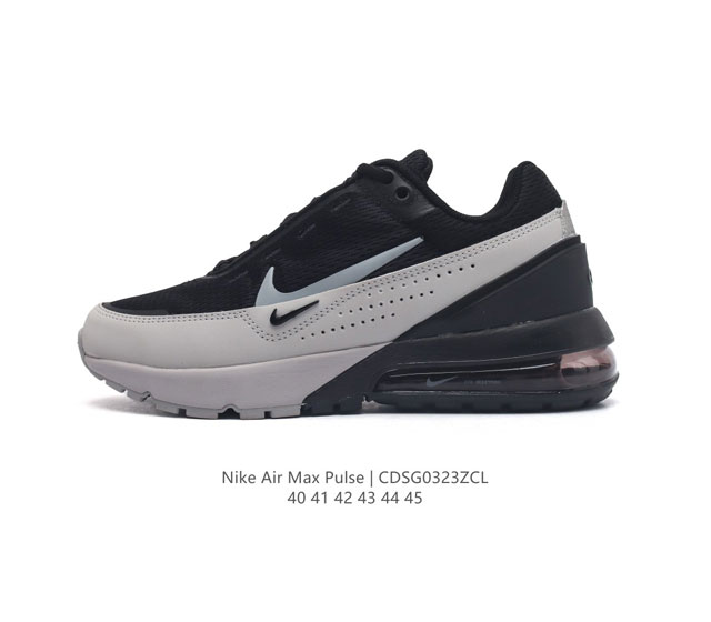 Nike耐克 Air Max Pulse 技术风球鞋 休闲运动气垫跑步鞋 大热潜力股 Nike 亮相全新 Air Max Pulse 鞋型 舒适到飞 律动到底