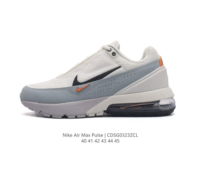 Nike耐克 Air Max Pulse 技术风球鞋 休闲运动气垫跑步鞋 大热潜力股 Nike 亮相全新 Air Max Pulse 鞋型 舒适到飞 律动到底