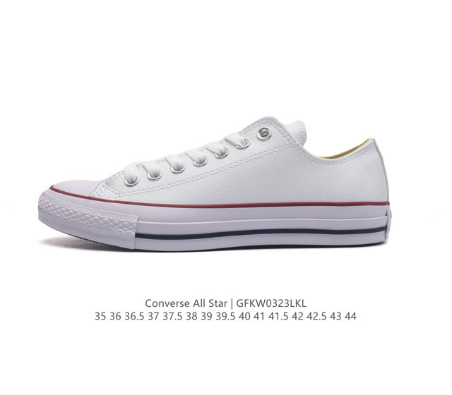 Converse All Star 低帮男女鞋厚底增高 一星匡威全明星复古 休闲运动硫化百搭板鞋 经典全皮革鞋学院风学生鞋 这个系列是匡威最古老的系列了 是匡威