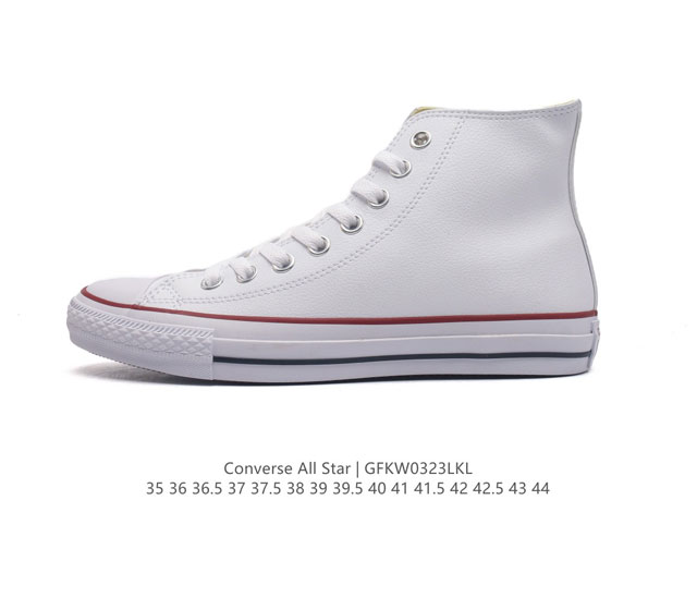 Converse All Star 高帮男女鞋厚底增高 一星匡威全明星复古 休闲运动硫化百搭板鞋 经典全皮革鞋学院风学生鞋 这个系列是匡威最古老的系列了 是匡威