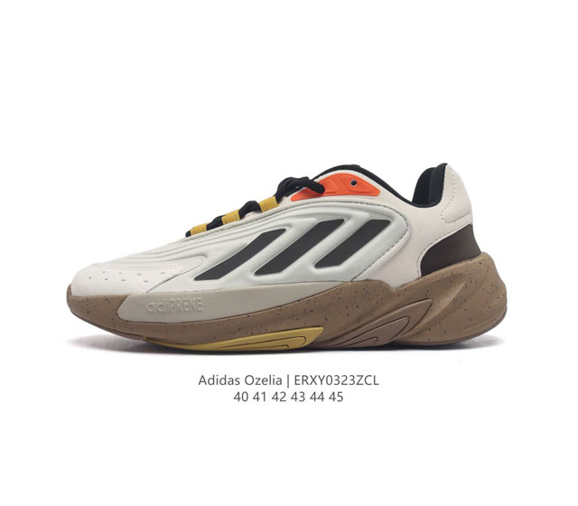 阿迪达斯 男鞋 Adidas Originals Ozelia 经典运动鞋休闲慢跑鞋 这款ozelia经典鞋 延续adidas经典设计元素 以简约单色打造未来感