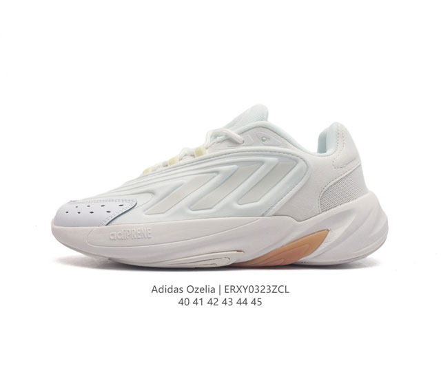 阿迪达斯 男鞋 Adidas Originals Ozelia 经典运动鞋休闲慢跑鞋 这款ozelia经典鞋 延续adidas经典设计元素 以简约单色打造未来感