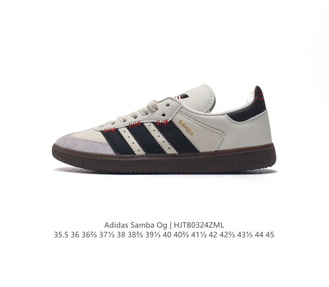 阿迪达斯 德训鞋 Adidas Originals Samba Og Shoes 经典运动鞋小白鞋 T头鞋 男女鞋 彰显休闲摩登风情的时尚经典鞋 它诞生于50年