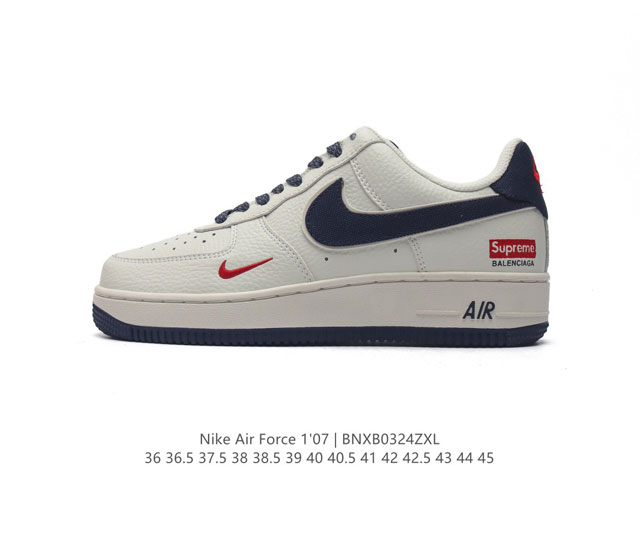 耐克nike Air Force 1 Low 空军一号 Af1 低帮百搭休闲运动板鞋 柔软 弹性十足的缓震性能和出色的中底设计 横跨复古与现代的外型结合 造就出