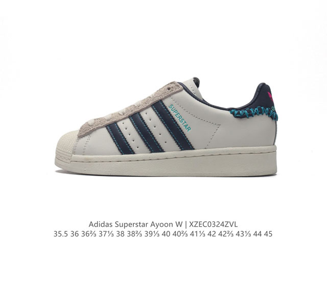 阿迪达斯 Adidas Superstar Ayoon W 三叶草运动鞋经典贝壳头板鞋 时尚女鞋 真皮鞋面材质 标志性的贝壳鞋头 锯齿三条纹 简约的线条 就连版 - 点击图像关闭