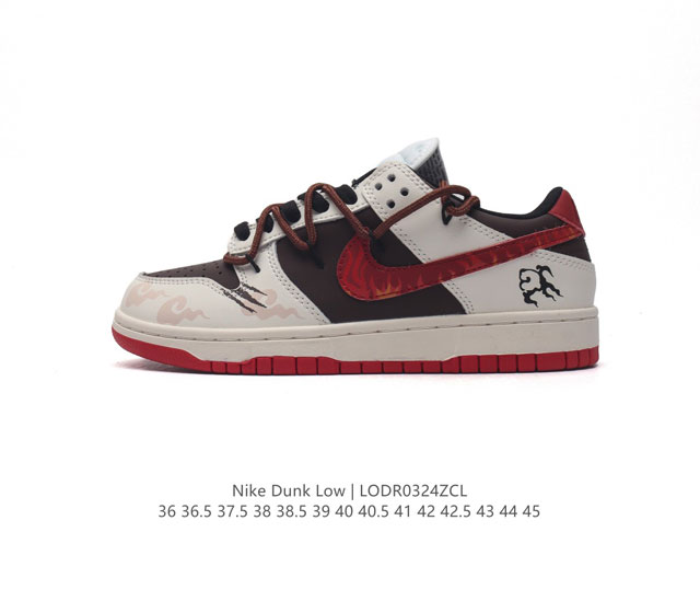 耐克nike Dunk Low 板鞋 Sb系列经典百搭休闲运动板鞋加厚鞋舌的填充 使舒适性大大提升 同时也更方便穿脱中底部分则加入了脚感柔软舒适zoomair气