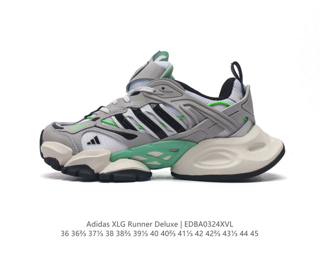 公司级adidas Xlg Runner Deluxe 系列低帮老爹风增高复古中性休闲运动慢跑鞋 货号 Ih7800 尺码 36 36 37 38 38 39