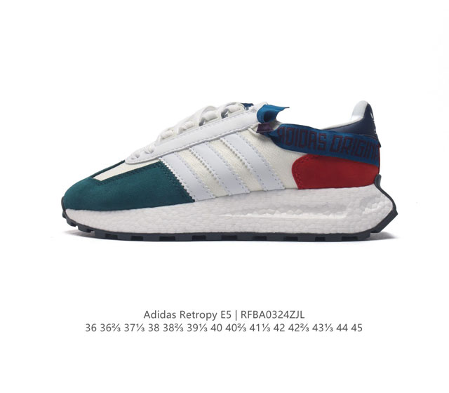 阿迪达斯 新款 三叶草 厚底 Adidas Retropy E5 新款低帮经典运动鞋潮厚底增高男女士慢跑鞋 以70年代经典跑步鞋为灵感 新鲜演绎复古造型 搭载a