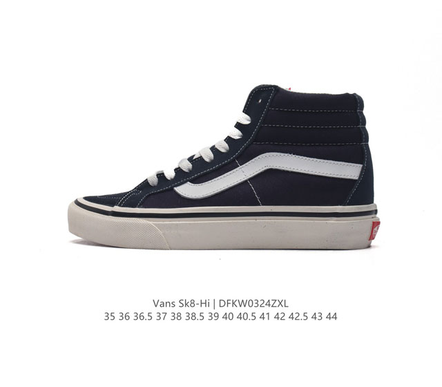 Vans 范斯sk8-Hi 男女高帮滑板鞋-复古休闲运动鞋-Vans范斯 Vans推出的sk8-Hi板鞋 以经典的款性和高帮设计呈现 鞋面采用优质织物材质打造