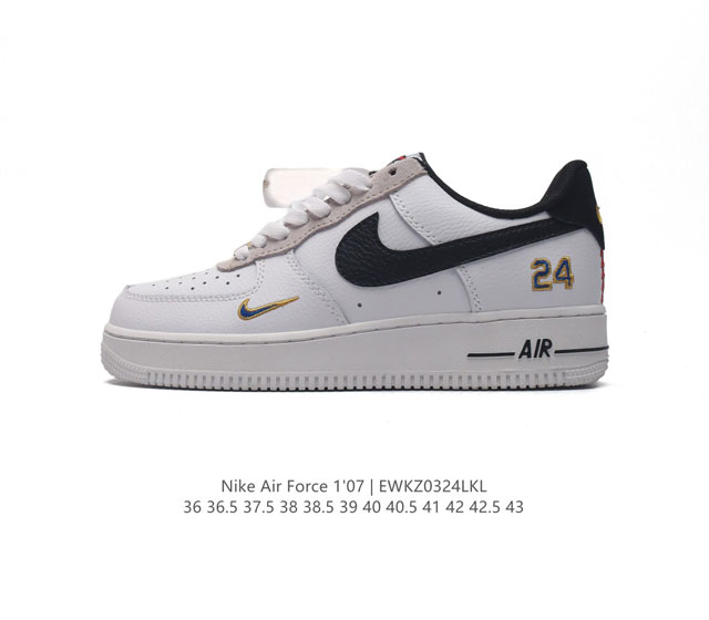 耐克nike Air Force 1 Low 科比 24 空军一号 Af1 低帮百搭休闲运动板鞋 柔软 弹性十足的缓震性能和出色的中底设计 横跨复古与现代的外型