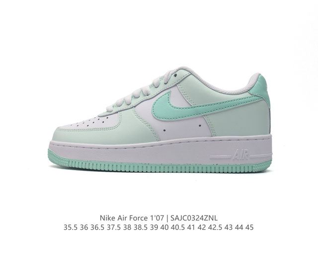 公司级 Af1耐克 Nike Air Force 1 07 Low 空军一号 原楦头原纸板 打造纯正空军版型 专注外贸渠道 全掌内置蜂窝气垫 原盒配件 原厂中底