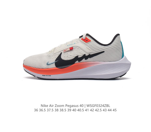 公司级 Nike耐克 登月40代 Air Zoom Pegasus 40 飞马40 运动大气垫跑鞋 Pegasus 系列的第 40 代 飞马40跑鞋路跑步鞋 飞