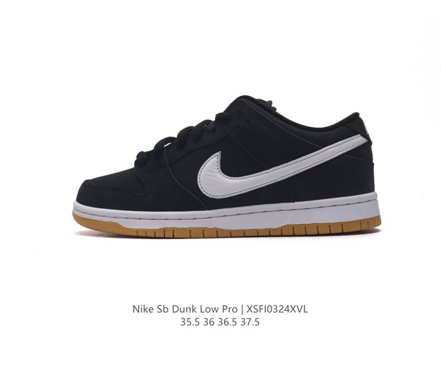 耐克 Nike Sb Dunk Low Pro 女滑板鞋 经典复古运动鞋 采用低帮设计 塑就经典 Dunk 风格 鞋垫后跟搭载 Zoom Air 气垫 加衬鞋舌