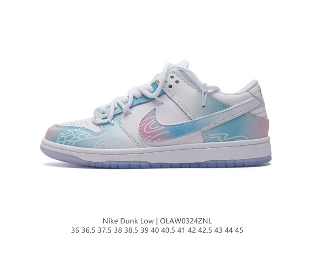 耐克nike Dunk Low 板鞋 Sb系列经典百搭休闲运动板鞋加厚鞋舌的填充 使舒适性大大提升 同时也更方便穿脱中底部分则加入了脚感柔软舒适zoomair气