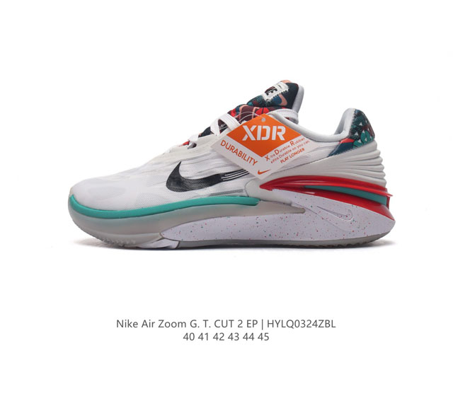 耐克 Nike Air Zoom Gt Cut 2 二代缓震实战篮球鞋男士运动鞋 鞋身整体延续了初代gt Cut的流线造型 鞋面以特殊的半透明网状材质设计 整体