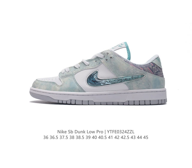 耐克 Nike Sb Dunk Low Pro 男 女滑板鞋 经典复古运动鞋 采用低帮设计 塑就经典 Dunk 风格 鞋垫后跟搭载 Zoom Air 气垫 加衬