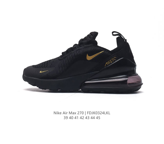 耐克 Nike Air Max 2 后半掌气垫缓震运动鞋时尚男士跑步鞋 作为 Nike 休闲型 Air Max 鞋款 Nike Air Max 2 运动鞋为你带