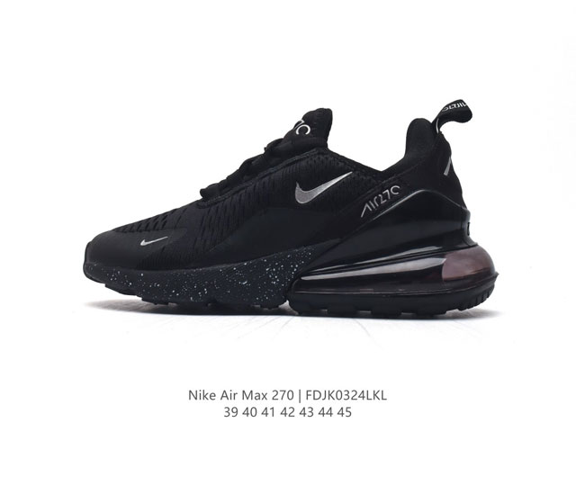 耐克 Nike Air Max 2 后半掌气垫缓震运动鞋时尚男士跑步鞋 作为 Nike 休闲型 Air Max 鞋款 Nike Air Max 2 运动鞋为你带