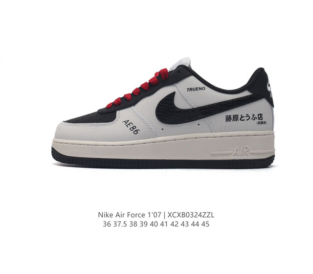 耐克 Nike Air Force 1 '07空军一号经典篮球鞋休闲运动鞋 穿上 Air Force 1 '07 运动鞋革新经典篮球鞋 助你踢踩跳跺 滑步旋转