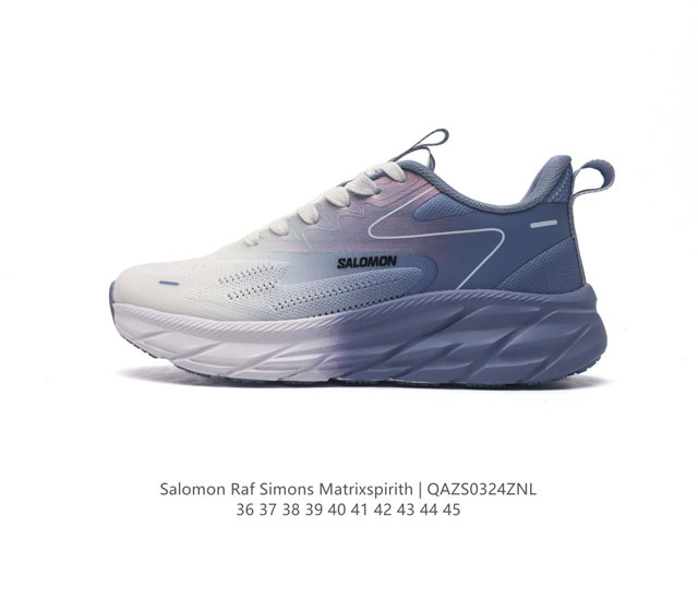 萨洛蒙 Salomon Raf Simons Matrixspirith 运动鞋 缓冲轻量 缓震回弹运动鞋跑鞋 厚底增高老爹鞋一脚蹬慢跑鞋 Salomon 是一 - 点击图像关闭