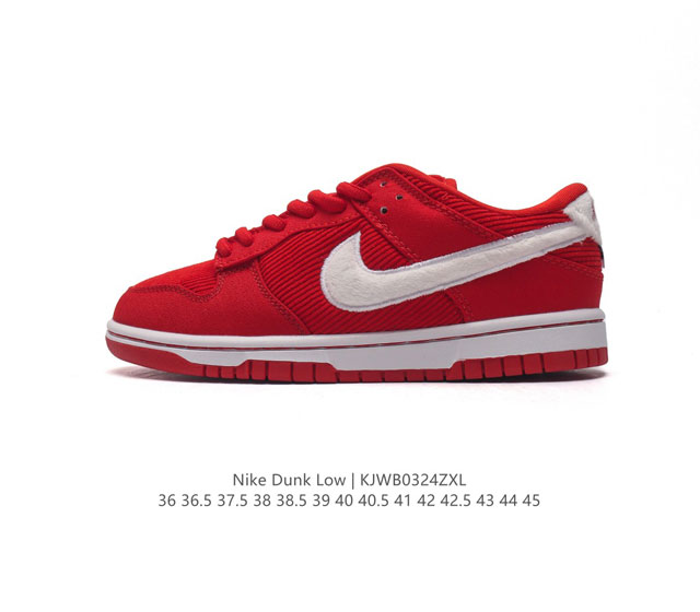 耐克nike Dunk Low 板鞋 Sb系列经典百搭休闲运动板鞋加厚鞋舌的填充 使舒适性大大提升 同时也更方便穿脱中底部分则加入了脚感柔软舒适zoomair气