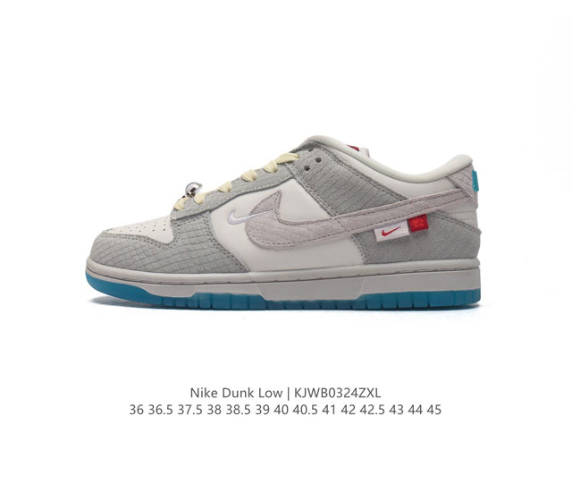 耐克nike Dunk Low 板鞋 Sb系列经典百搭休闲运动板鞋加厚鞋舌的填充 使舒适性大大提升 同时也更方便穿脱中底部分则加入了脚感柔软舒适zoomair气