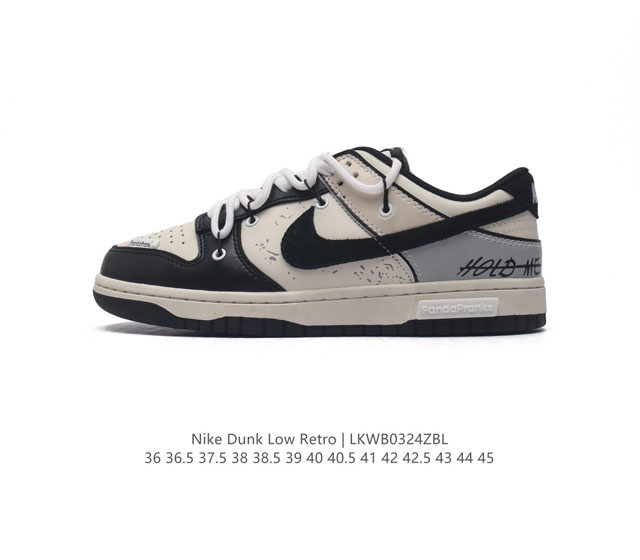 耐克 Nike Dunk Low Retro 运动鞋复古解构绑带板鞋 双鞋带 作为 80 年代经典篮球鞋款 起初专为硬木球场打造 后来成为席卷街头的时尚标杆 现