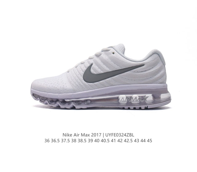 公司级 Nike 耐克 Air Max 2017 男女士跑鞋全掌气垫缓震休闲运动跑步鞋 Nikeair Max2017是nike Air Max系列的2017年