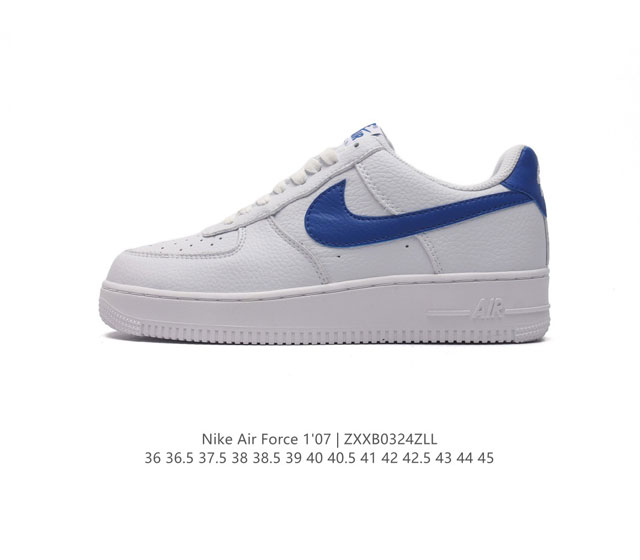 耐克 Nike Air Force 1 07 空军一号 Af 1 低帮 厚底增高百搭 休闲运动板鞋 柔软 弹性十足的缓震性能和出色的中底设计 横跨复古与现代的外