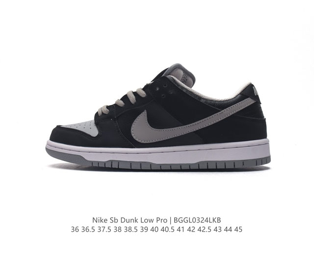 耐克 Nike Sb Dunk Low Pro 男 女滑板鞋 经典复古运动鞋 采用低帮设计 塑就经典 Dunk 风格 鞋垫后跟搭载 Zoom Air 气垫 加衬