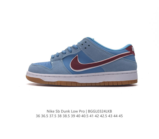 耐克 Nike Sb Dunk Low Pro 男 女滑板鞋 经典复古运动鞋 采用低帮设计 塑就经典 Dunk 风格 鞋垫后跟搭载 Zoom Air 气垫 加衬