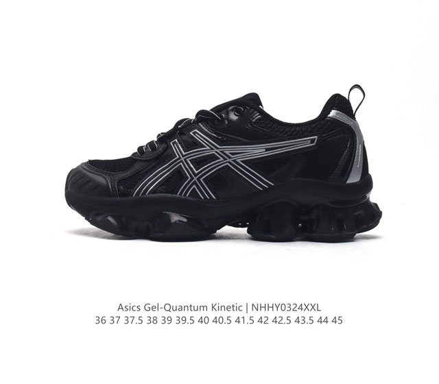 Asics 亚瑟士 Gel-Quantum Kinetic 男女士复古休闲运动鞋厚底增高老爹鞋 Asics Gel-Quantum Kinetic 运动鞋 网眼